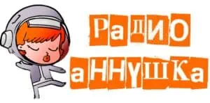 Radio Annushka