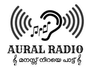 AURAL RADIO